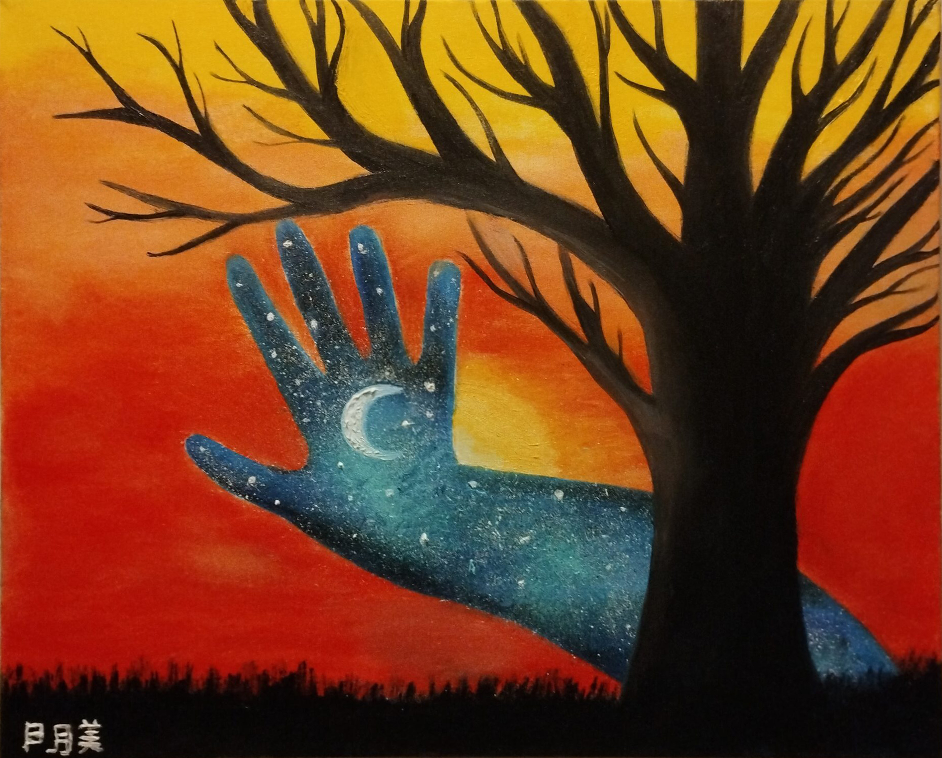 De Galhos Abertos Para O Céu